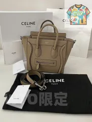 CELINE セリーヌ ショルダーバッグ-WTO輸入1-KKV60