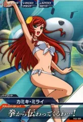 トライエイジ VS2-069 カミキ・ミライ 24枚 トライエイジ VS2-069 カミキ・ミライ 24枚 - メルカリ