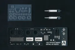 TMC-01 1/24 トヨタ MF10 2000GT `69 ディテールアップパーツセット