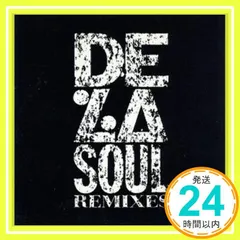 【激レア品】de la soul 2枚セット 2024年12月のアーカイブ – BIG LOVE RECORDS
