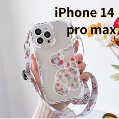 【SHOPS W】iPhone14 pro max スマホケース クマ くま スケルトン ケース クリア シンプル  ショルダー 花 韓国 軽量 おしゃれ かわいい 透明 E030
