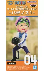 【中古】フィギュア コビー 「ワンピース」 ワールドコレクタブルフィギュア-ハチノス1-