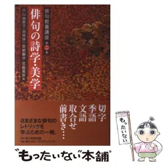 2025年最新】片山_由美子の人気アイテム - メルカリ