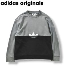 【グッドデザイン】 アディダス オリジナルス adidas originals バイカラー トレフォイルロゴ スウェット トレーナー M メンズ