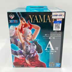 야마토 -혼 호시상- [원피스 EX ONE PIECE GIRL'S COLLECTION 패노황] A상 BANDAI 반다이 이치 반 쿠지 피규어 미개봉품