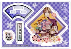 【中古】アクリルスタンド・アクリルパネル D.へし切長谷部 描き下ろしアクリルスタンド 「特 刀剣乱舞-花丸- ～雪月華～」