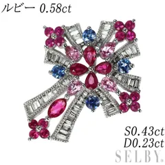卸売事前公開 天然ルビー ビルマ ラウンド 0.58ct D0.40 K18PG 卸売事前公開 天然ルビー ビルマ ラウンド 0.58ct D0.40 K18PG