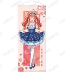 【中古】タペストリー(大型) 中野五月(スノーメイドver.) 描き下ろしイラスト 等身大タペストリー 「映画 五等分の花嫁」