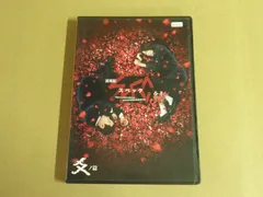 2025年最新】歌詞カードなしの人気アイテム - メルカリ