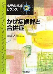 2024年最新】沖縄県章の人気アイテム - メルカリ