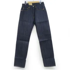 2025年最新】levi