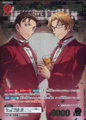 コナンカード　MRP 赤井秀一&沖矢昴　3枚 コナンカード MRP 赤井秀一&沖矢昴 3枚 名探偵コナンカード 新た