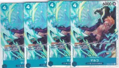 マルコ　４枚　SR　PRB02　ONE PIECE CARD THE BESTvol.2　ワンピースカードゲーム　ちゅうてつ　PRB02-008