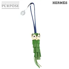 未使用 展示品 エルメス HERMES シュエット フクロウ バッグ チャーム