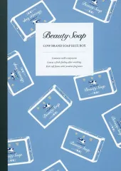 【中古】ノート・メモ帳 青箱(総柄)/ノート ステーショナリーアソート 「一番くじ 牛乳石鹸」 G賞