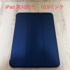 ★777円均一商品★○匿名配送○  iPad 第10世代　10.9インチ　専用ケース