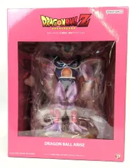 ドラゴンボール アライズ コルド大王 ジーマ メカフリーザ フィギュア 開封】ドラゴンボールアライズ コルド大王＆メカフリーザ開封