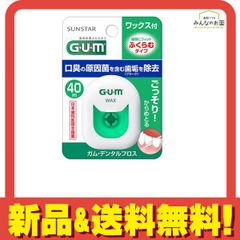 Item thumbnail for item 4203d72a-937f-4e52-8431-6985d4b8d6d1