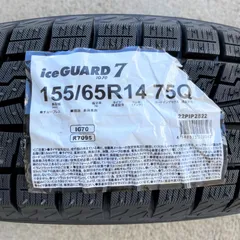 2023年最新】155/65r14 スタッドレス ヨコハマの人気アイテム - メルカリ