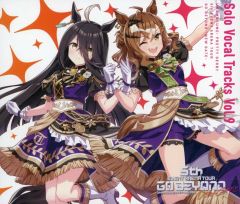 ウマ娘ソロcdセット 7thおまけ付き - メルカリ