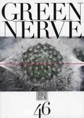 平沢進　会報誌　GREEN NERVE vol.6 平沢博物苑 : 公式ファンクラブ会報 ： GREEN NERVE