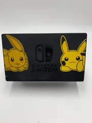 完動品 Nintendo Switch ピカチュウ・イーブイモデル ドック