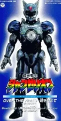 2025年最新】シャンゼリオンの人気アイテム - メルカリ