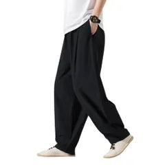 [AQUA Marine] メンズ ワイドパンツ ゆったり ロングパンツ イージーパンツ リラックス 通気性 ルームウェア ゆったり リネン風 ゆるシルエット 大人コーデ (JP, アルファベット, L, ブラック) [ブラック] [L]