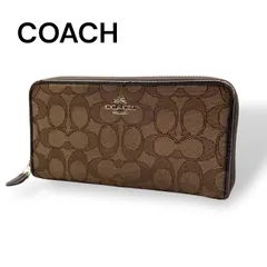 COACH コーチ シグネチャー　ラウンドファスナー長財布　キャンバス　ブラウン　247761597 R415