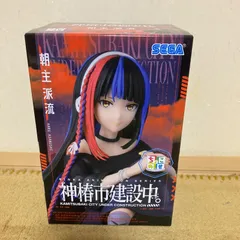 神椿市建設中。　ちょこのせプレミアムフィギュア 夜河世界　朝主派流　8個セット 神椿市建設中。』 ちょこのせ プレミアムフィギュア“夜河世界