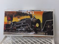 MOTORIZED!H/O GAUGE STEAM LOCOMOTIVE C62 ARII　(一部組み立て済み)