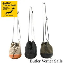 ButlerVernerSails　バトラーバーナーセイルズ　JA-2865-33  モールドレザー×シワ加工ナイロン巾着ショルダー　MADE IN JAPANのサムネイル