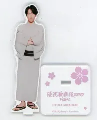 【中古】アクリルスタンド・アクリルパネル [台紙付き] 宮舘涼太(Snow Man) アクリルスタンド 「滝沢歌舞伎ZERO FINAL」