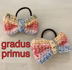 リボンゴム【タイダイ・レッドmix】