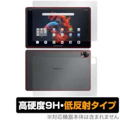 2024年最新】blackview tab タブレットの人気アイテム - メルカリ