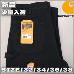 新品 カーハート ダブルニー ダック ペインターパンツ ワーク USA製