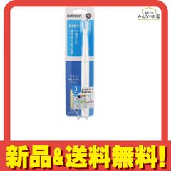 Item thumbnail for item c0023939-5314-4ab0-9baf-5d2cc79c7ac9