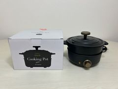 ヤマダ電機　セリエ ノワール クッキングポット　NHP-N10G2