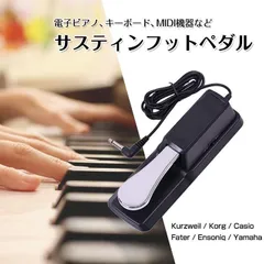 2025年最新】電子ピアノ epの人気アイテム - メルカリ