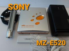 ソニー　MDウォークマン　MZ-E520　オレンジ　①