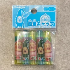 2025年最新】こびとづかん 鉛筆の人気アイテム - メルカリ