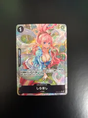 2025年最新】しらほし psa10の人気アイテム - メルカリ