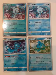 ポケモンカード フィオネ S―138