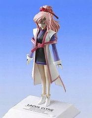 [중고] 피규어 Voice I-doll 럭스 클라인 [기동전사 건담 SEED DESTINY]