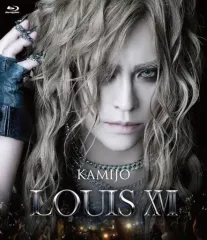 2025年最新】kamijo louisの人気アイテム - メルカリ