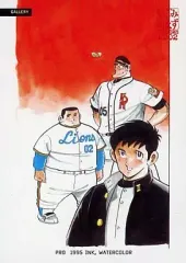【中古】アニメ系トレカ 031 [レギュラーカード] ： プロ