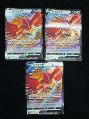 MルカリオEX RR XY 063/171 THE BEST OF XY A326 - メルカリ