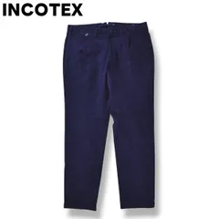 2025年最新】インコテックス 48の人気アイテム - メルカリ