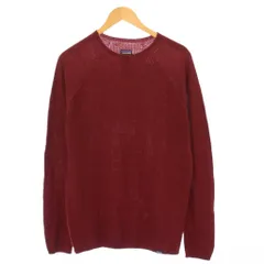 ■送料込！■【新品S】パタゴニア M’s キャプリーン・エア・クルー ■ Patagonia　ベースレイヤー　Balkan Blue (BALB) 