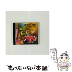 【中古】 オールディーズ・ヒット・コレクション-R＆Bヒッツ-/ＣＤ/VICP-65351 オールディーズ・ヒット・コレクション | オールディーズ